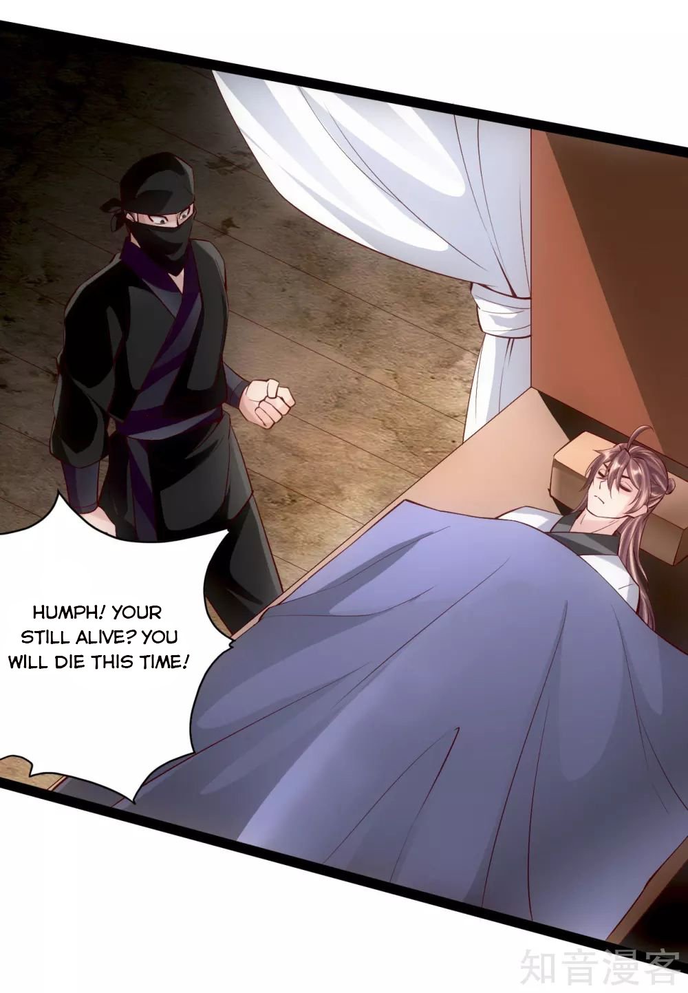 Banished Disciple's Counterattack Chapter 98