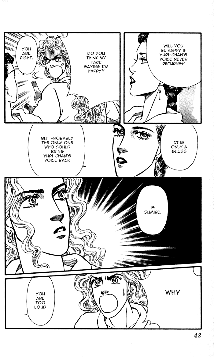 Bara no Tame ni Vol.10 Ch.37