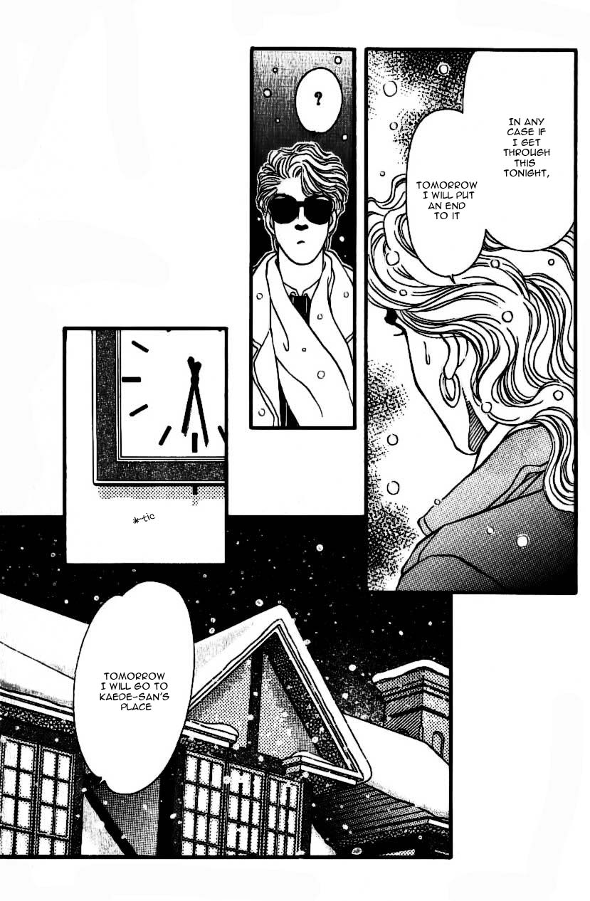 Bara no Tame ni Vol.11 Ch.44