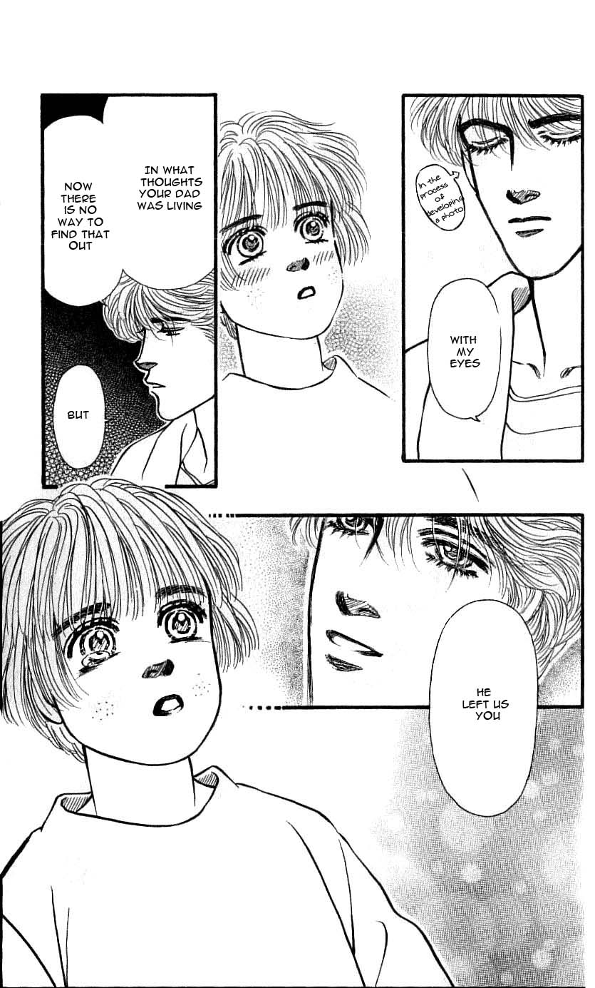 Bara no Tame ni Vol.12 Ch.45