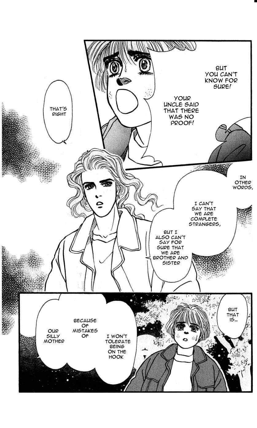 Bara no Tame ni Vol.12 Ch.48