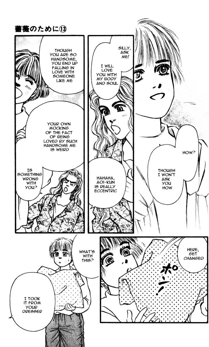 Bara no Tame ni Vol.13 Ch.50