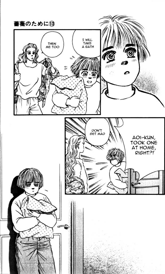 Bara no Tame ni Vol.13 Ch.50