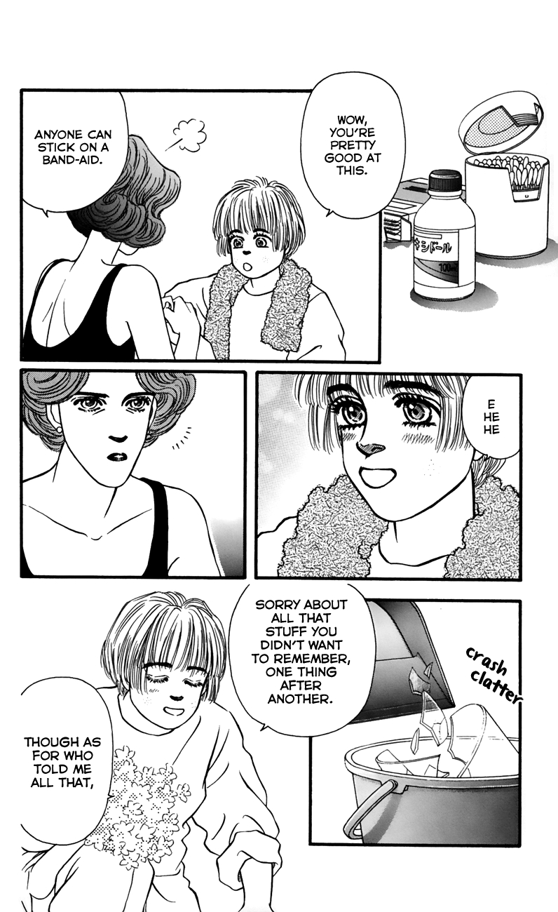 Bara no Tame ni Vol.14 Ch.55