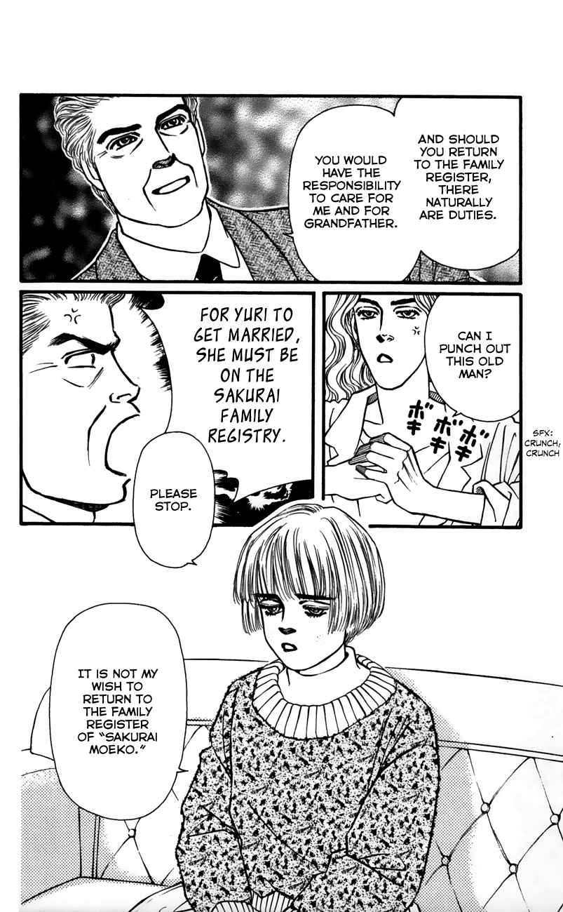 Bara no Tame ni Vol.15 Ch.57