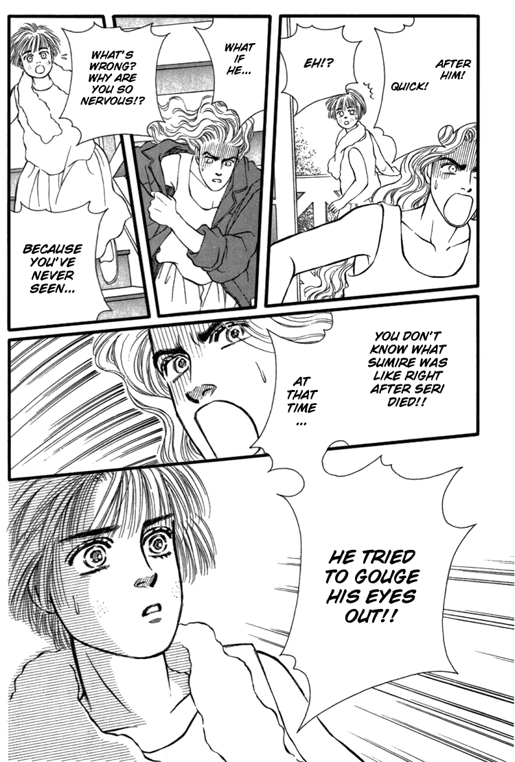 Bara no Tame ni Vol.7 Ch.27