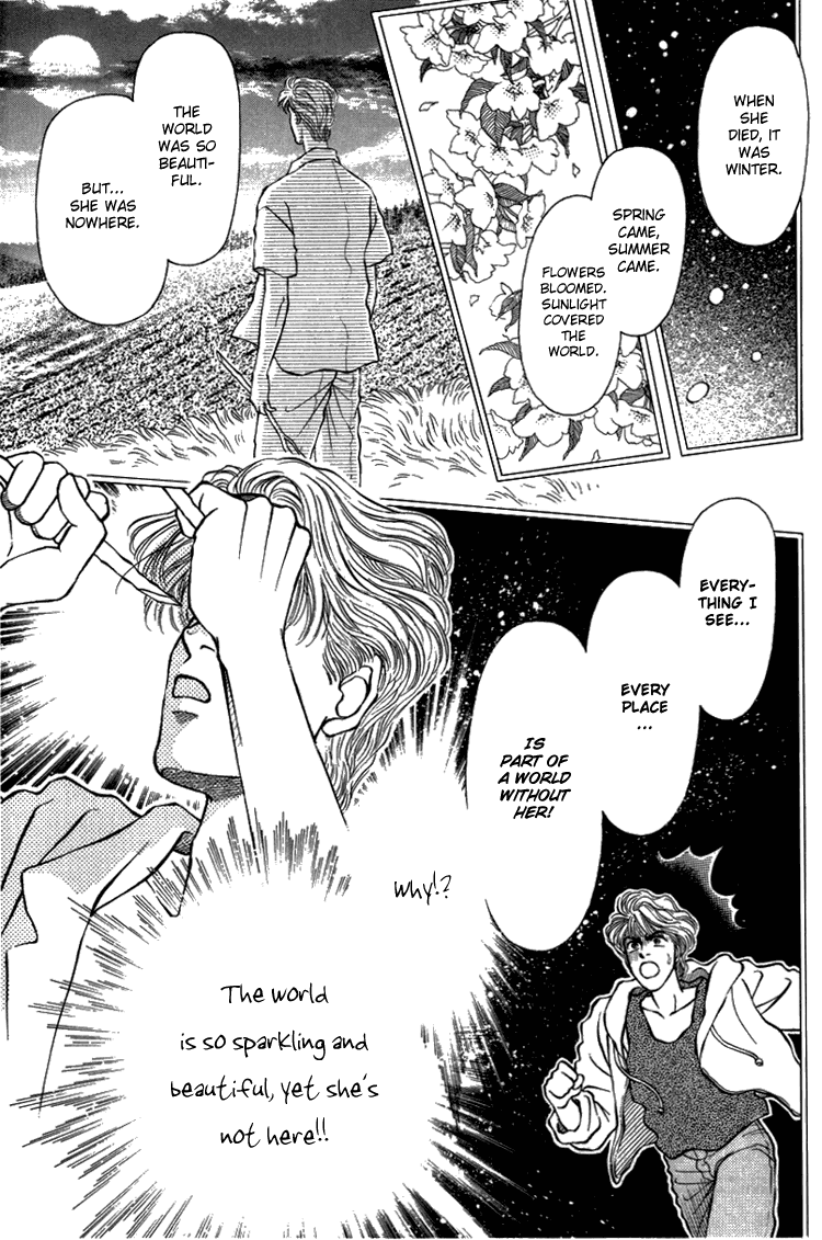 Bara no Tame ni Vol.7 Ch.27