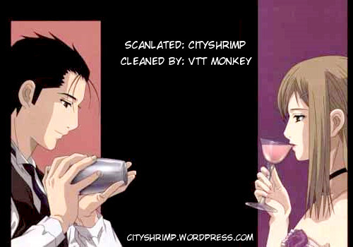 Bartender Vol.22 Ch.158