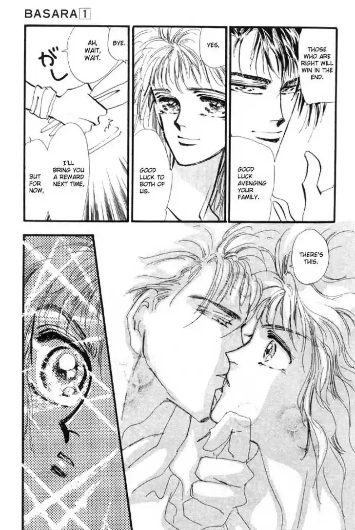 Basara 3