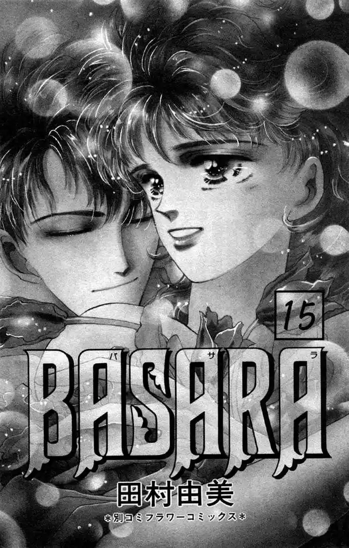 Basara 54