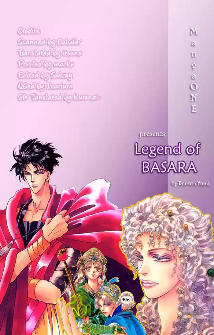 Basara 70