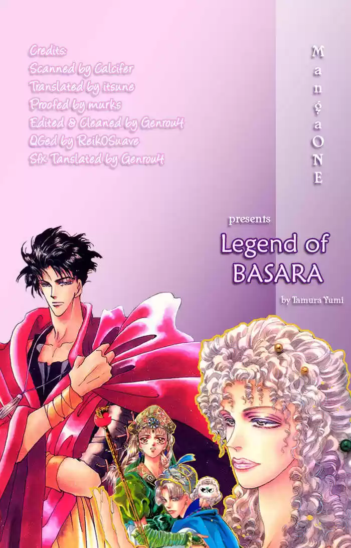 Basara 73