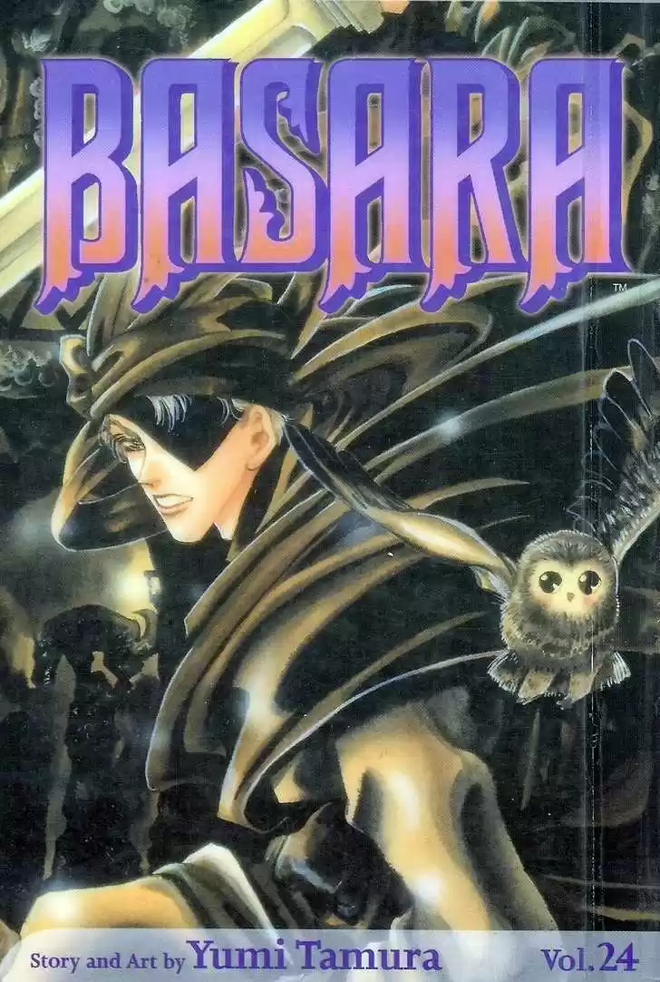 Basara 91