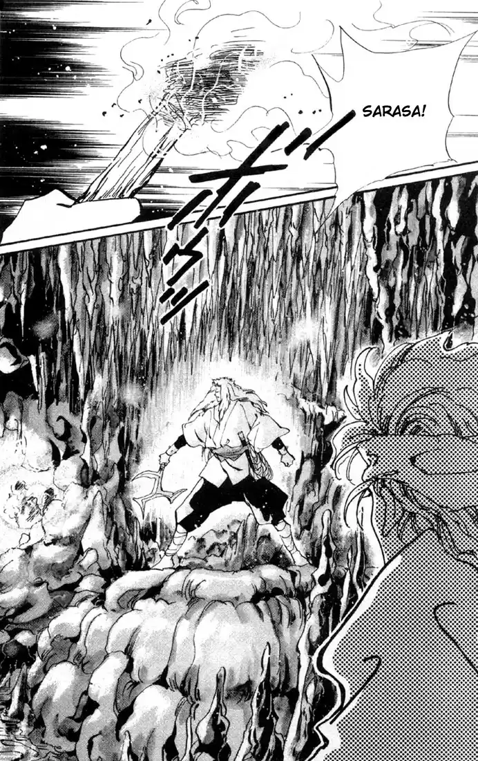 Basara Vol. 10 Ch. 35 Verdigris Chapter 7 Promise (1)