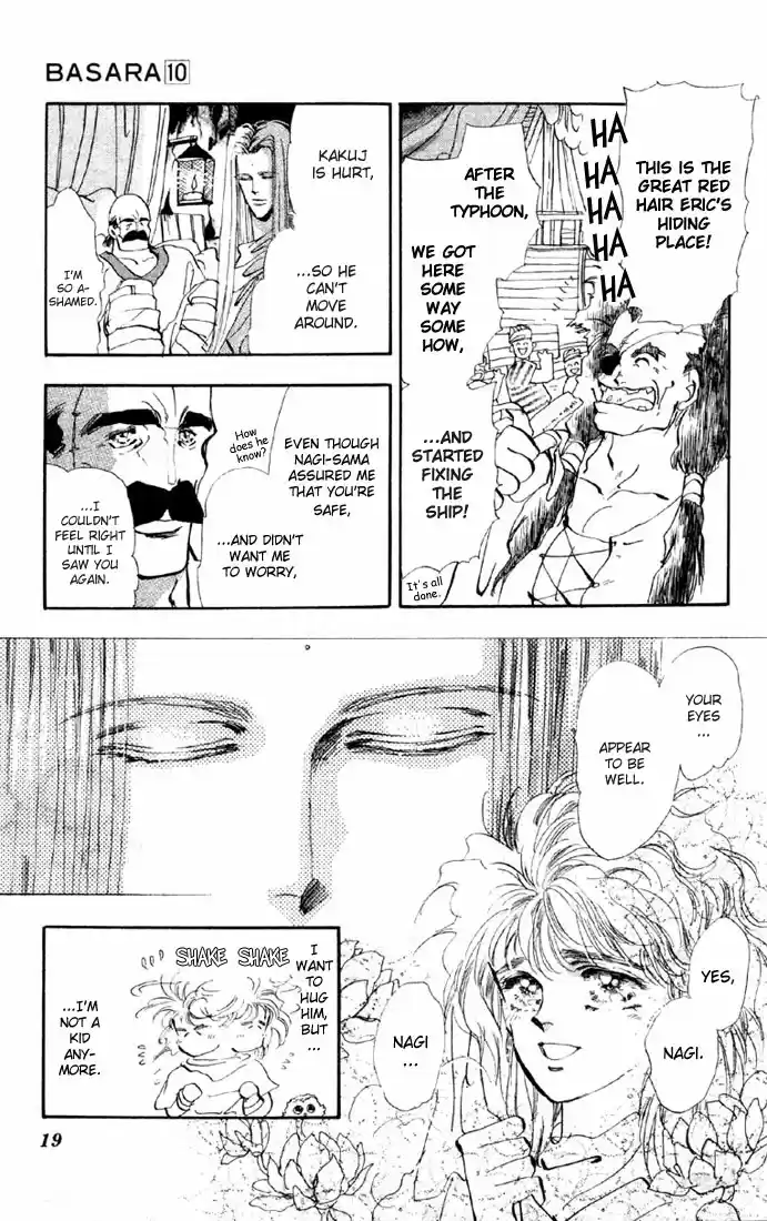 Basara Vol. 10 Ch. 35 Verdigris Chapter 7 Promise (1)