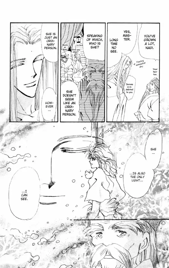 Basara Vol. 10 Ch. 35 Verdigris Chapter 7 Promise (1)