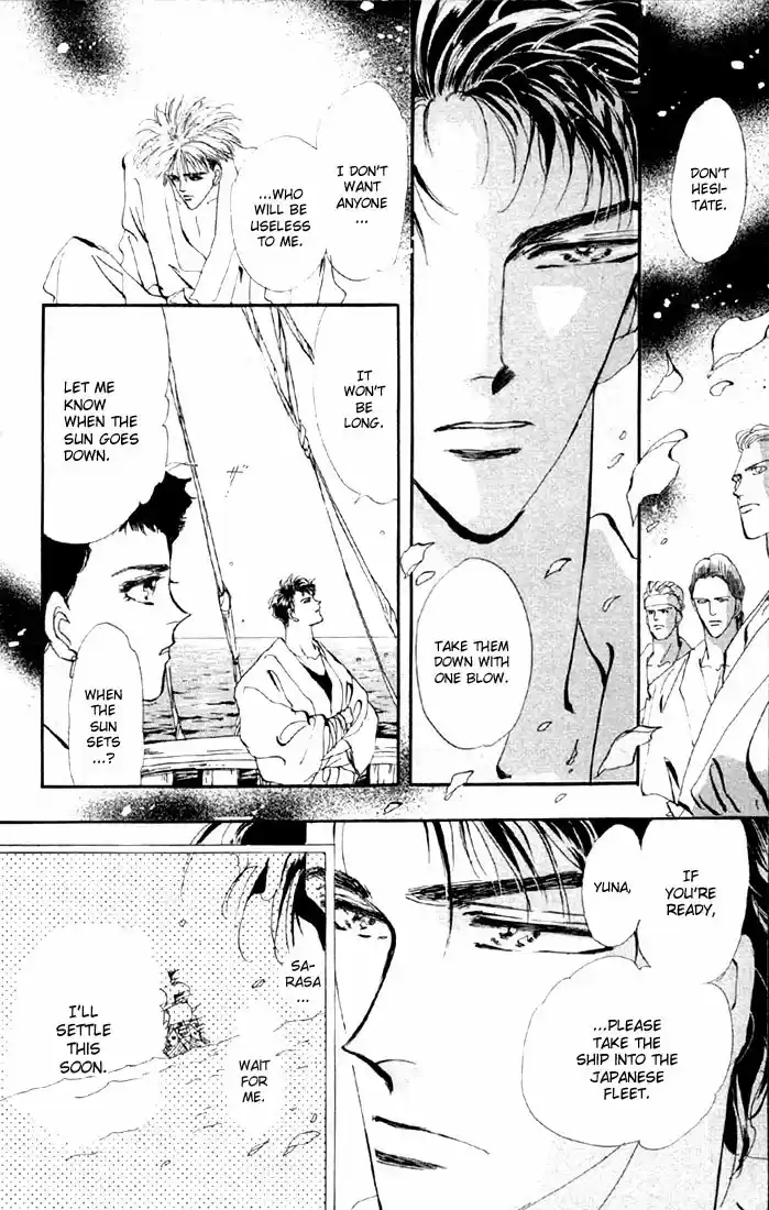 Basara Vol. 10 Ch. 36 Verdigris Chapter 8 Tombstone (1)