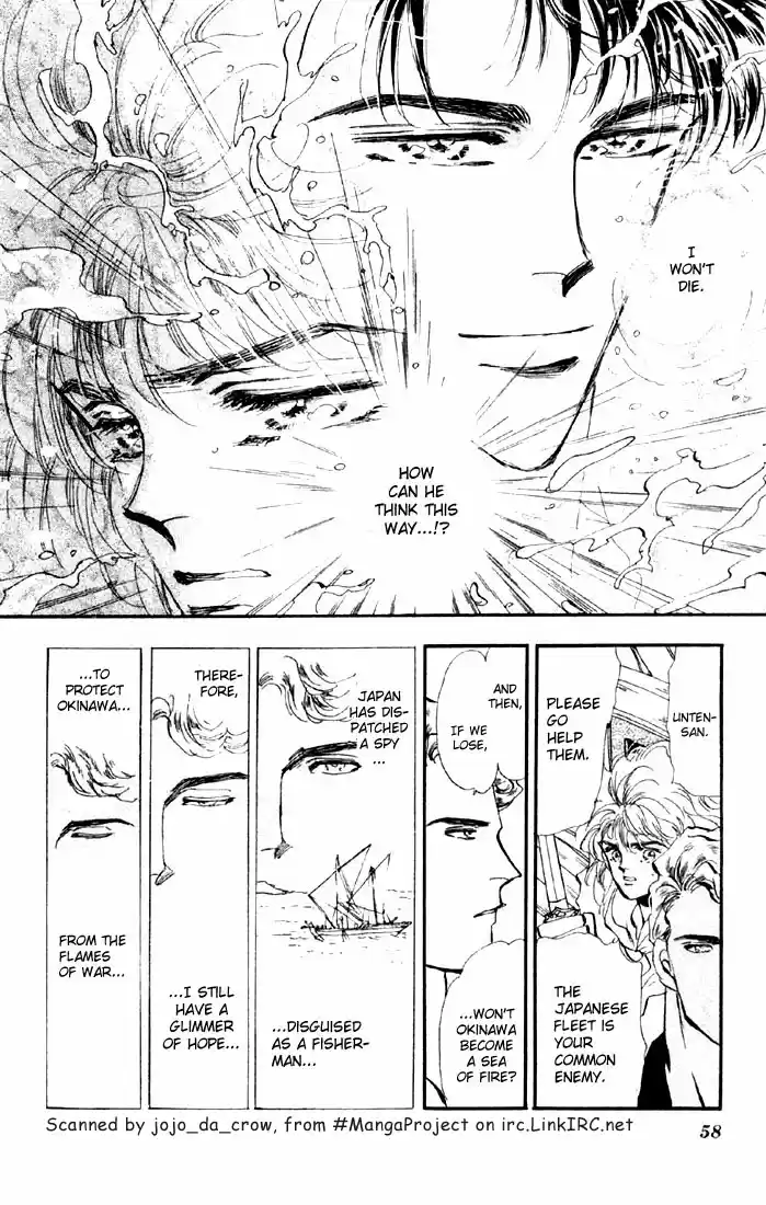 Basara Vol. 10 Ch. 36 Verdigris Chapter 8 Tombstone (1)