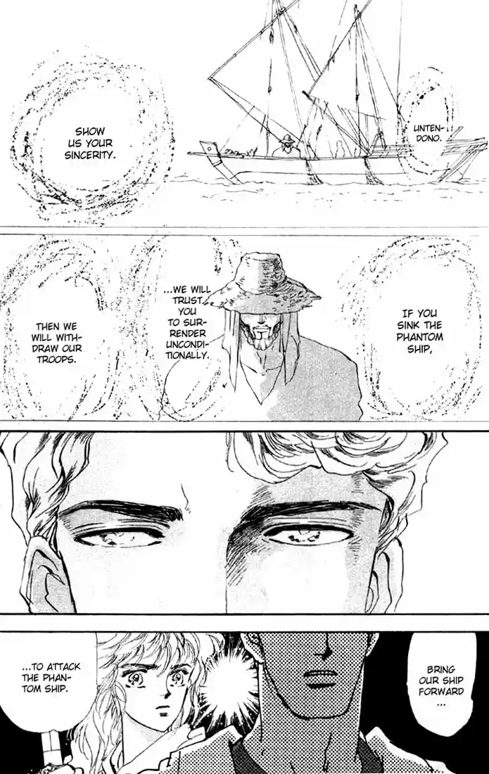 Basara Vol. 10 Ch. 36 Verdigris Chapter 8 Tombstone (1)