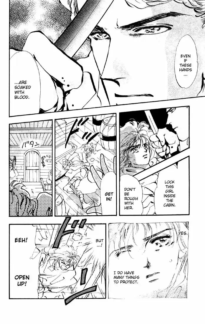 Basara Vol. 10 Ch. 36 Verdigris Chapter 8 Tombstone (1)