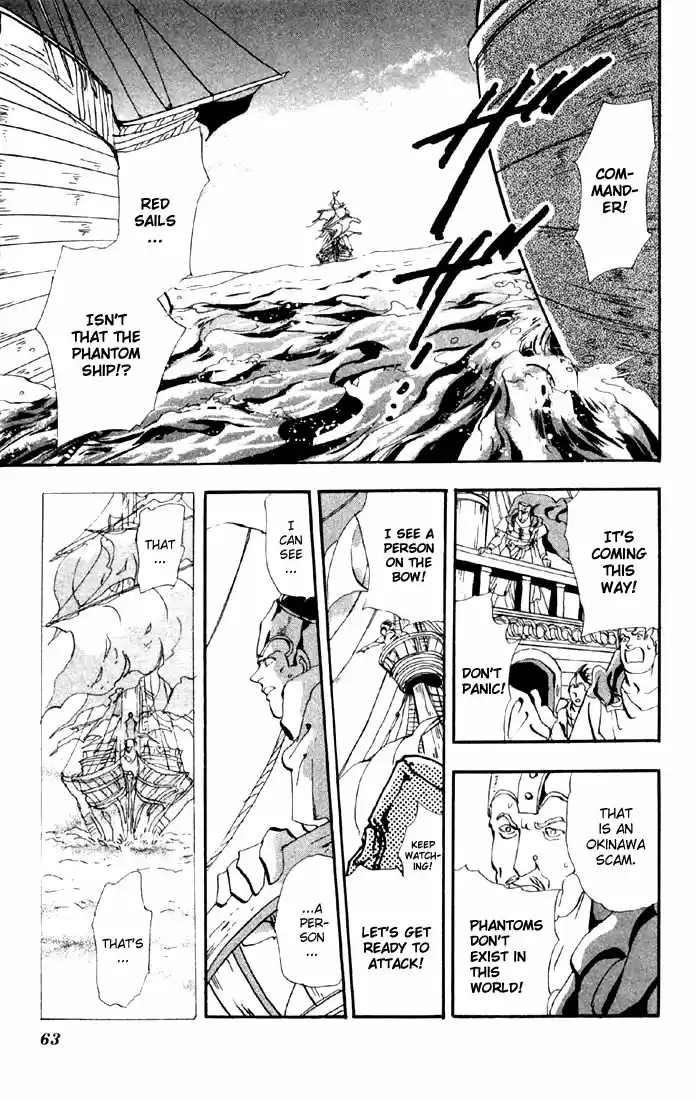 Basara Vol. 10 Ch. 36 Verdigris Chapter 8 Tombstone (1)