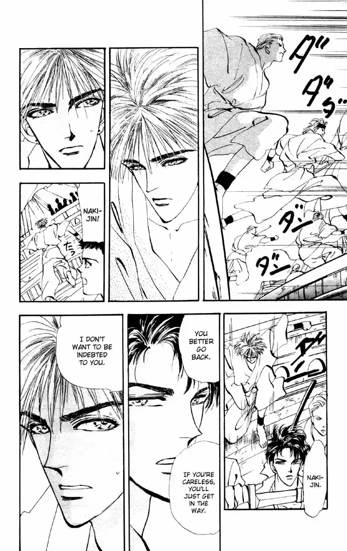 Basara Vol. 10 Ch. 36 Verdigris Chapter 8 Tombstone (1)