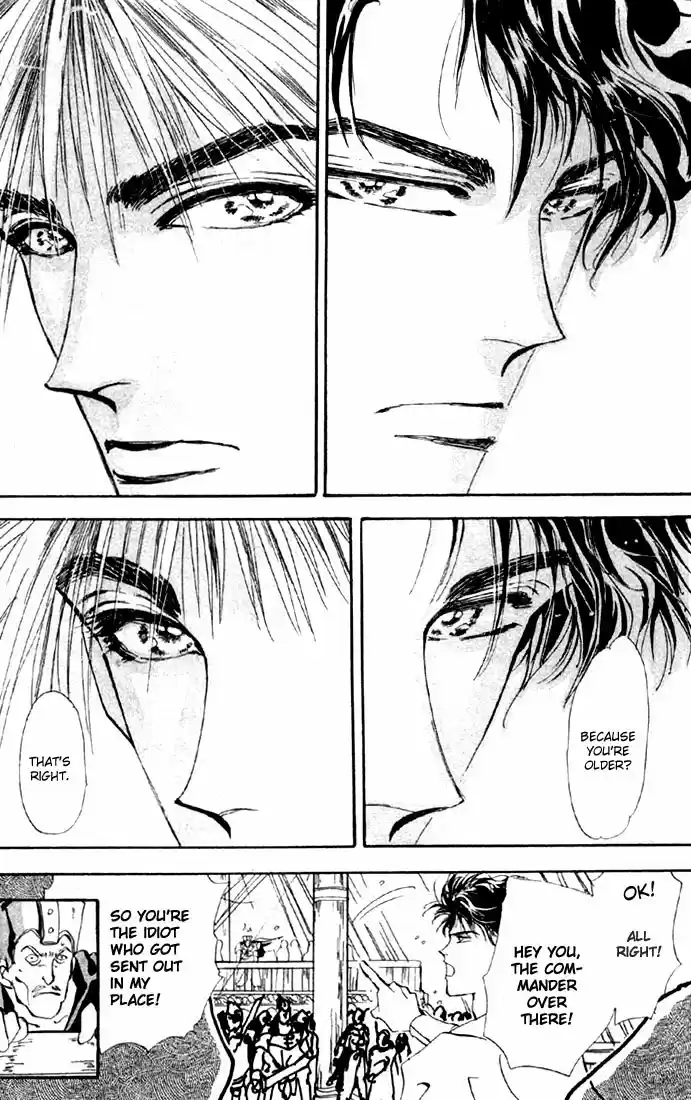 Basara Vol. 10 Ch. 36 Verdigris Chapter 8 Tombstone (1)