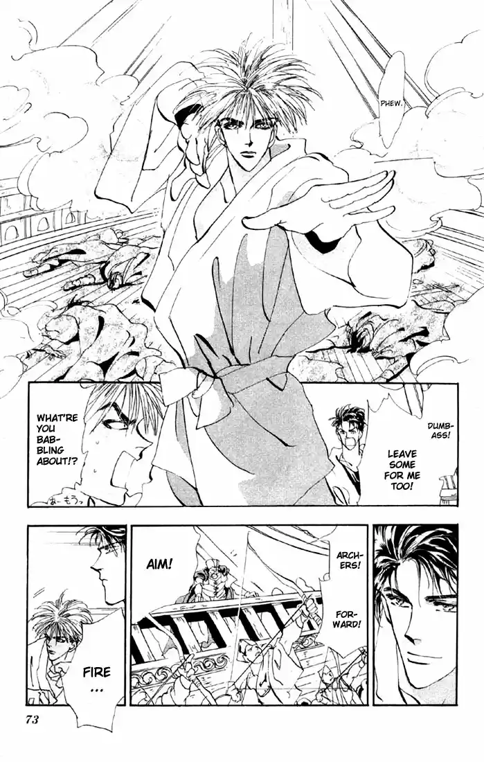 Basara Vol. 10 Ch. 36 Verdigris Chapter 8 Tombstone (1)