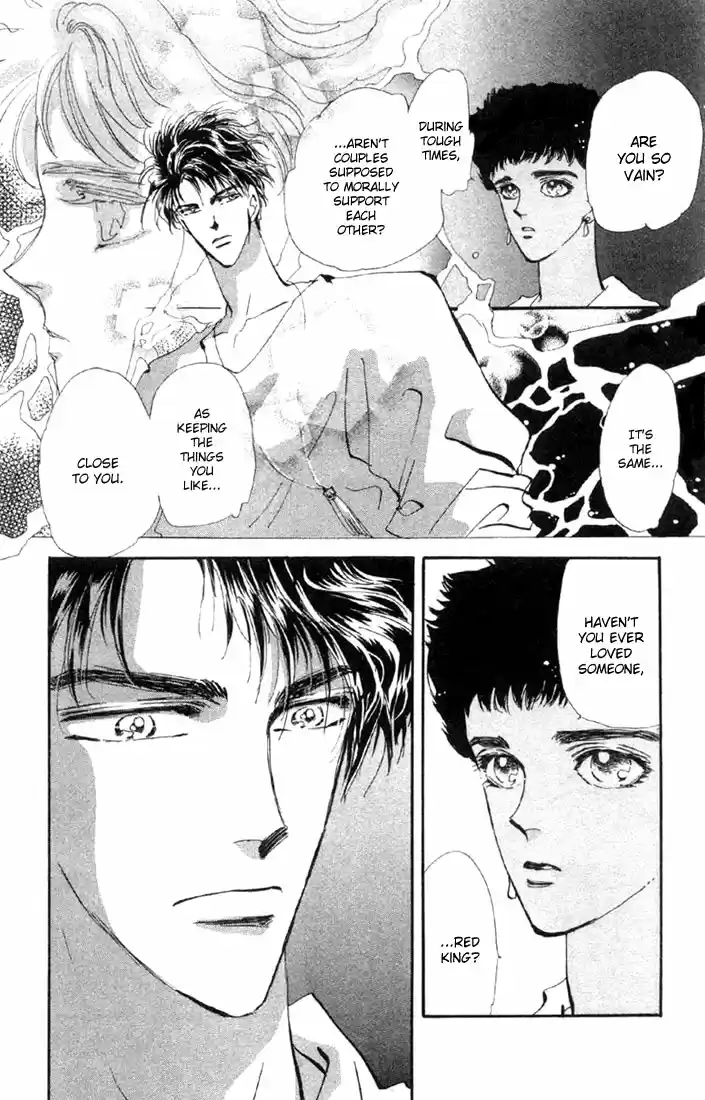 Basara Vol. 10 Ch. 38 White Silver Chapter 1 Bound (1)