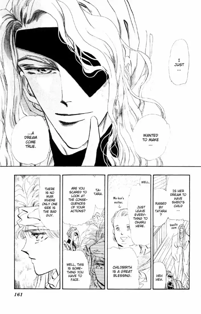 Basara Vol. 10 Ch. 38 White Silver Chapter 1 Bound (1)