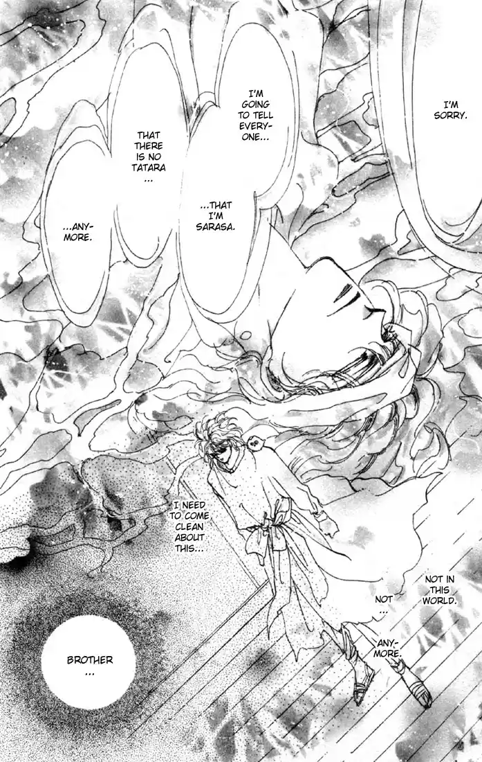 Basara Vol. 10 Ch. 38 White Silver Chapter 1 Bound (1)