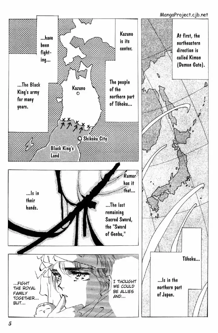 Basara Vol. 11 Ch. 39 White Silver Chapter 2 Captive (1)