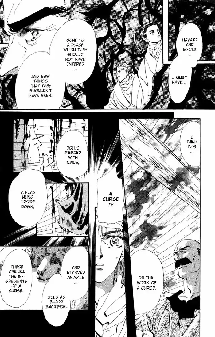 Basara Vol. 11 Ch. 39 White Silver Chapter 2 Captive (1)