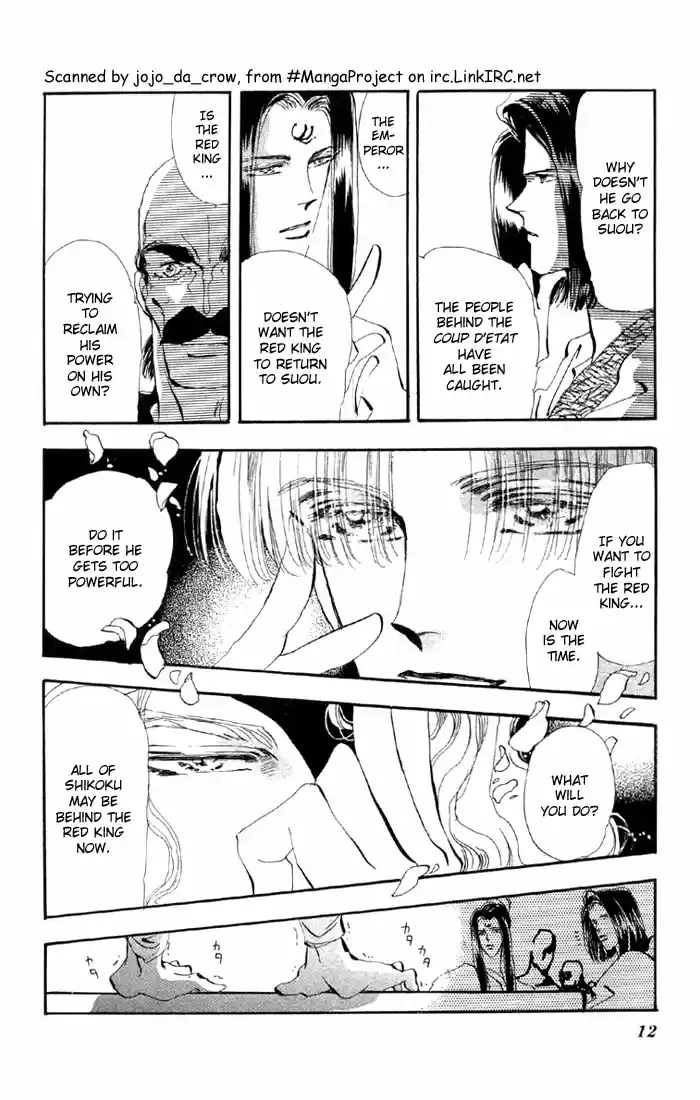 Basara Vol. 11 Ch. 39 White Silver Chapter 2 Captive (1)