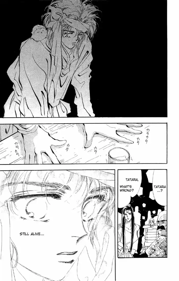 Basara Vol. 11 Ch. 39 White Silver Chapter 2 Captive (1)