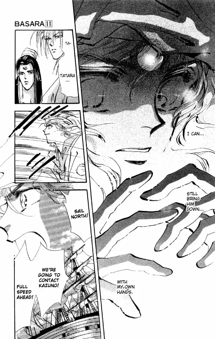 Basara Vol. 11 Ch. 39 White Silver Chapter 2 Captive (1)