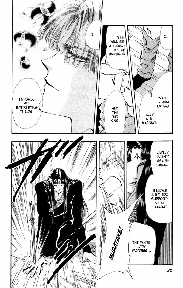 Basara Vol. 11 Ch. 39 White Silver Chapter 2 Captive (1)