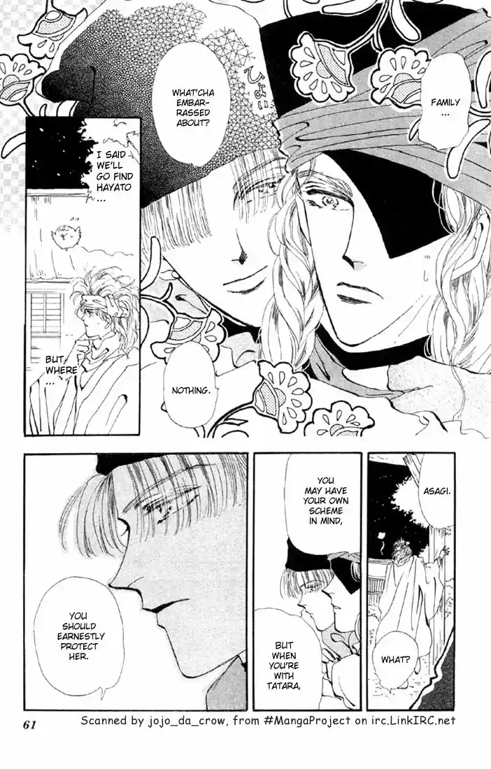 Basara Vol. 11 Ch. 40 White Silver Chapter 3 Deportation (1)