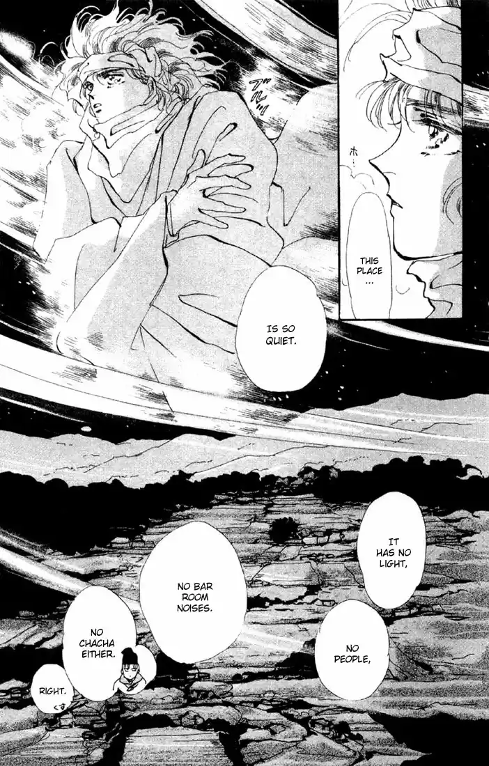 Basara Vol. 11 Ch. 40 White Silver Chapter 3 Deportation (1)