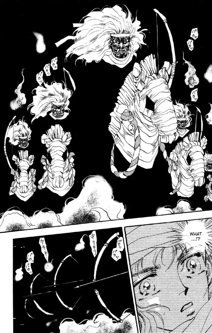 Basara Vol. 11 Ch. 40 White Silver Chapter 3 Deportation (1)