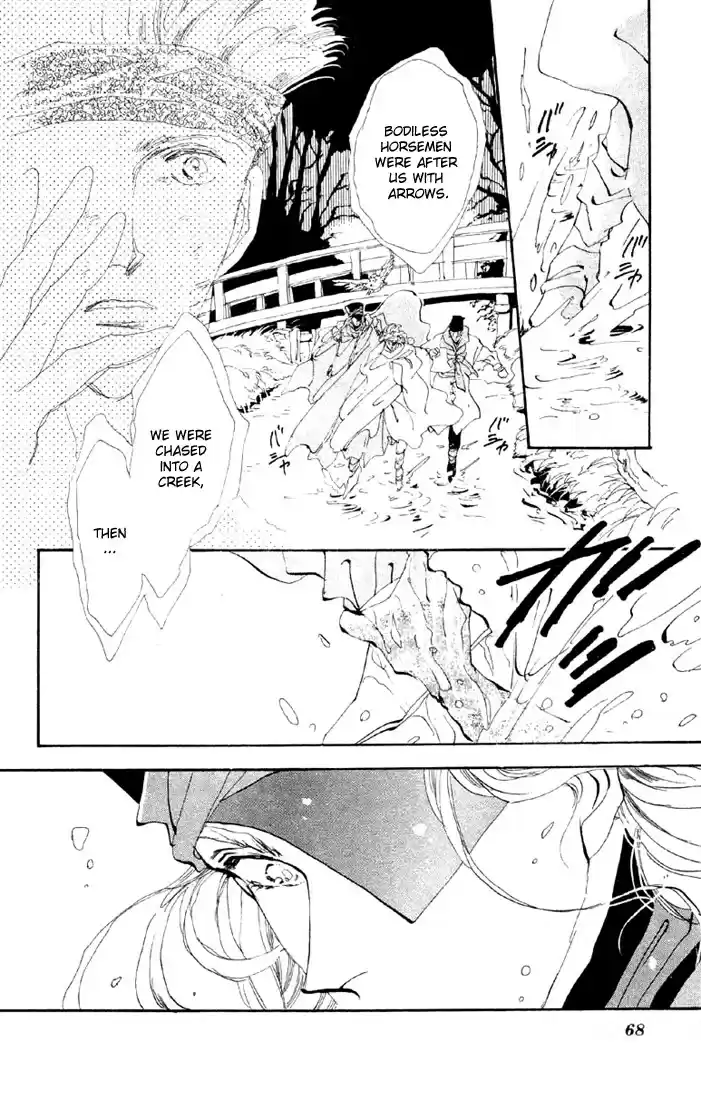 Basara Vol. 11 Ch. 40 White Silver Chapter 3 Deportation (1)