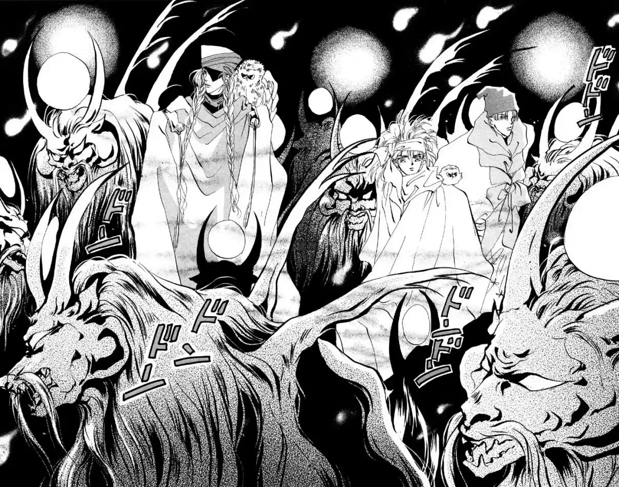 Basara Vol. 11 Ch. 40 White Silver Chapter 3 Deportation (1)