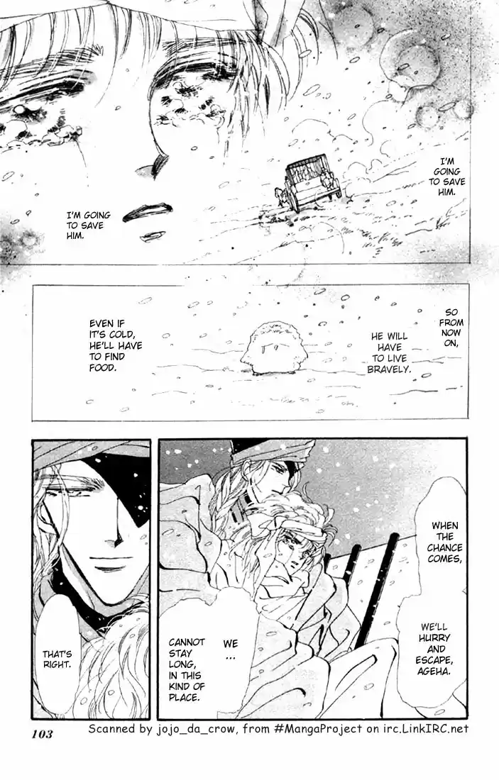 Basara Vol. 11 Ch. 41 White Silver Chapter 4 Verge of Death (1)