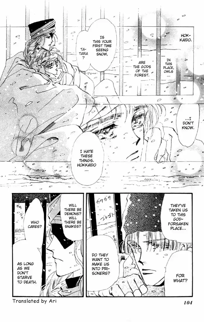 Basara Vol. 11 Ch. 41 White Silver Chapter 4 Verge of Death (1)