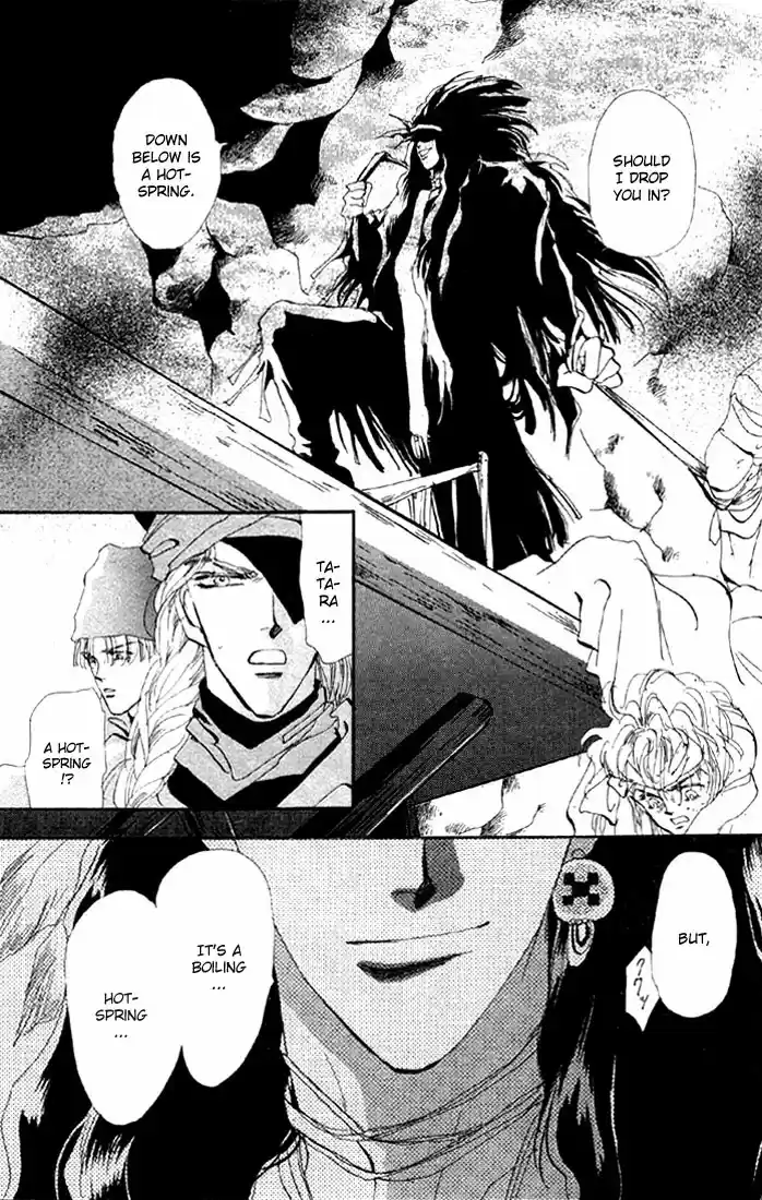 Basara Vol. 11 Ch. 41 White Silver Chapter 4 Verge of Death (1)