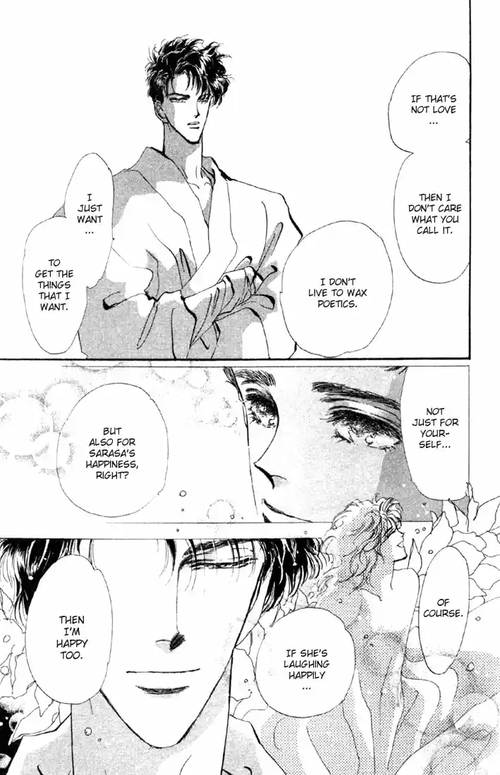 Basara Vol. 11 Ch. 42 White Silver Chapter 5 Canary (1)