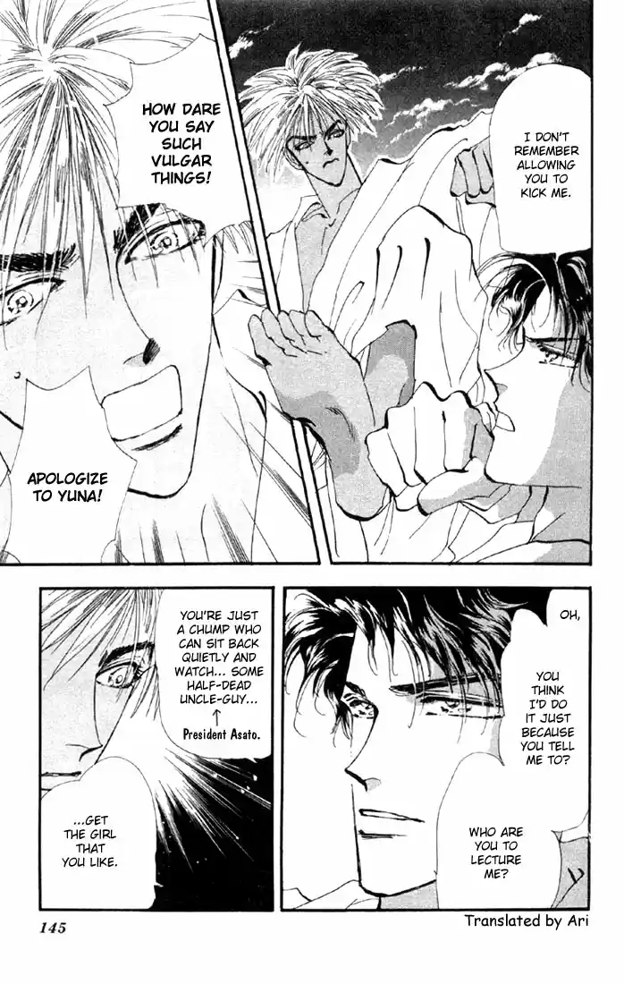 Basara Vol. 11 Ch. 42 White Silver Chapter 5 Canary (1)