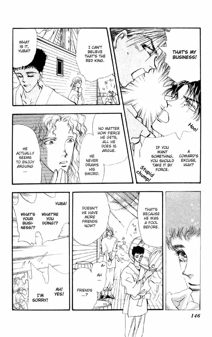 Basara Vol. 11 Ch. 42 White Silver Chapter 5 Canary (1)