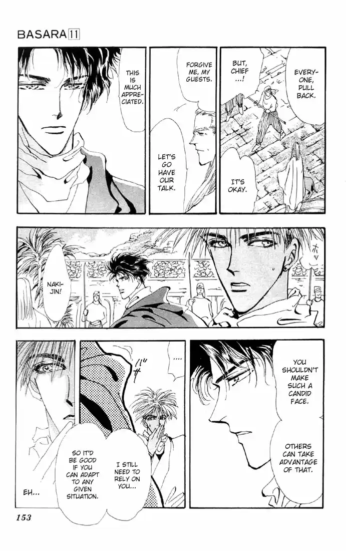 Basara Vol. 11 Ch. 42 White Silver Chapter 5 Canary (1)