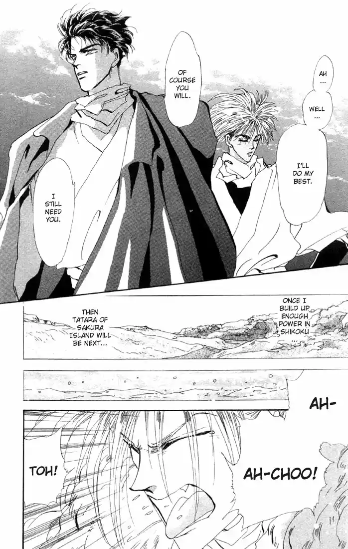 Basara Vol. 11 Ch. 42 White Silver Chapter 5 Canary (1)